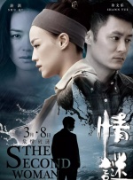 亚洲黄色在线电影